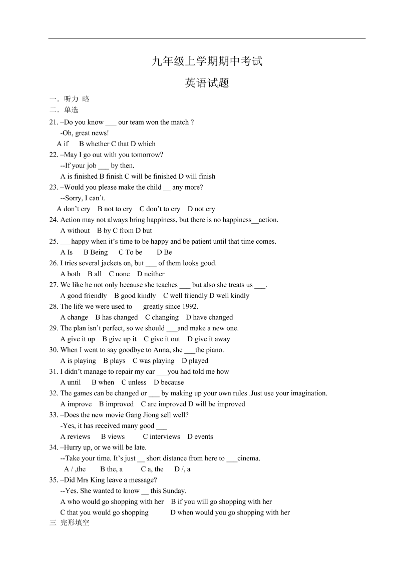 2d6fcdfpj63cv5ob2d6fcdfpj63cv5ob_1.png