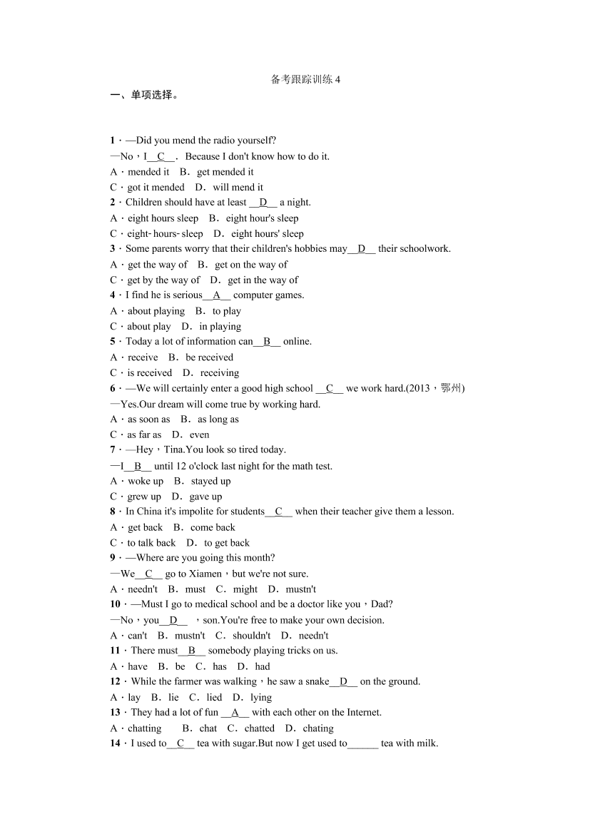2fgl51px92vpvhp22fgl51px92vpvhp2_1.png