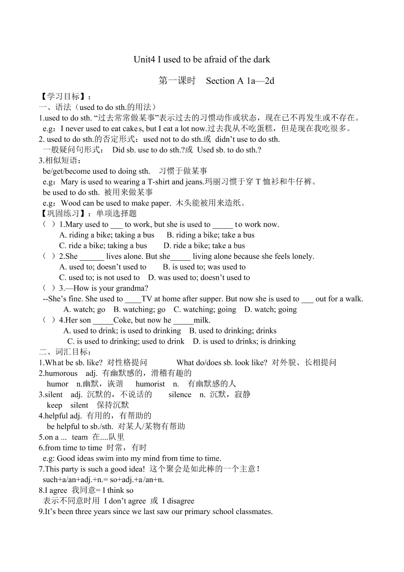 42zi79v4ba75au4c42zi79v4ba75au4c_1.png