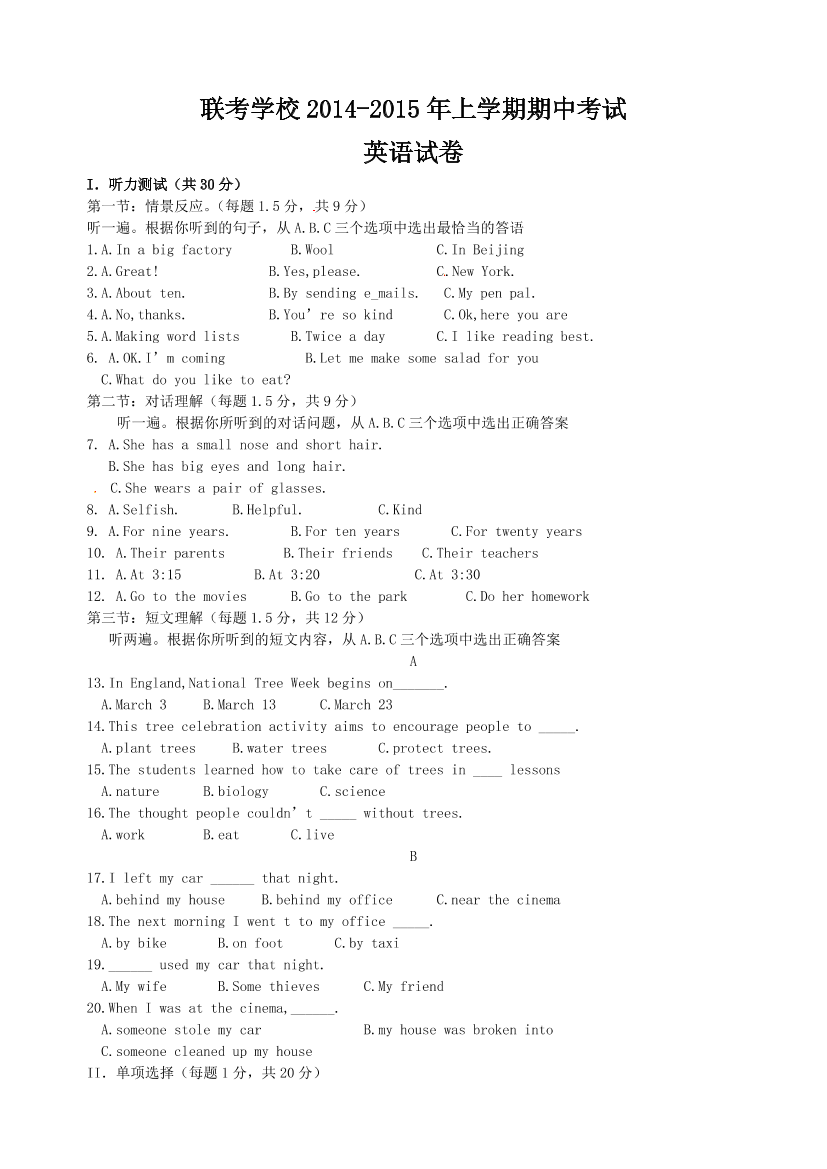 440asen8cokniotb440asen8cokniotb_1.png
