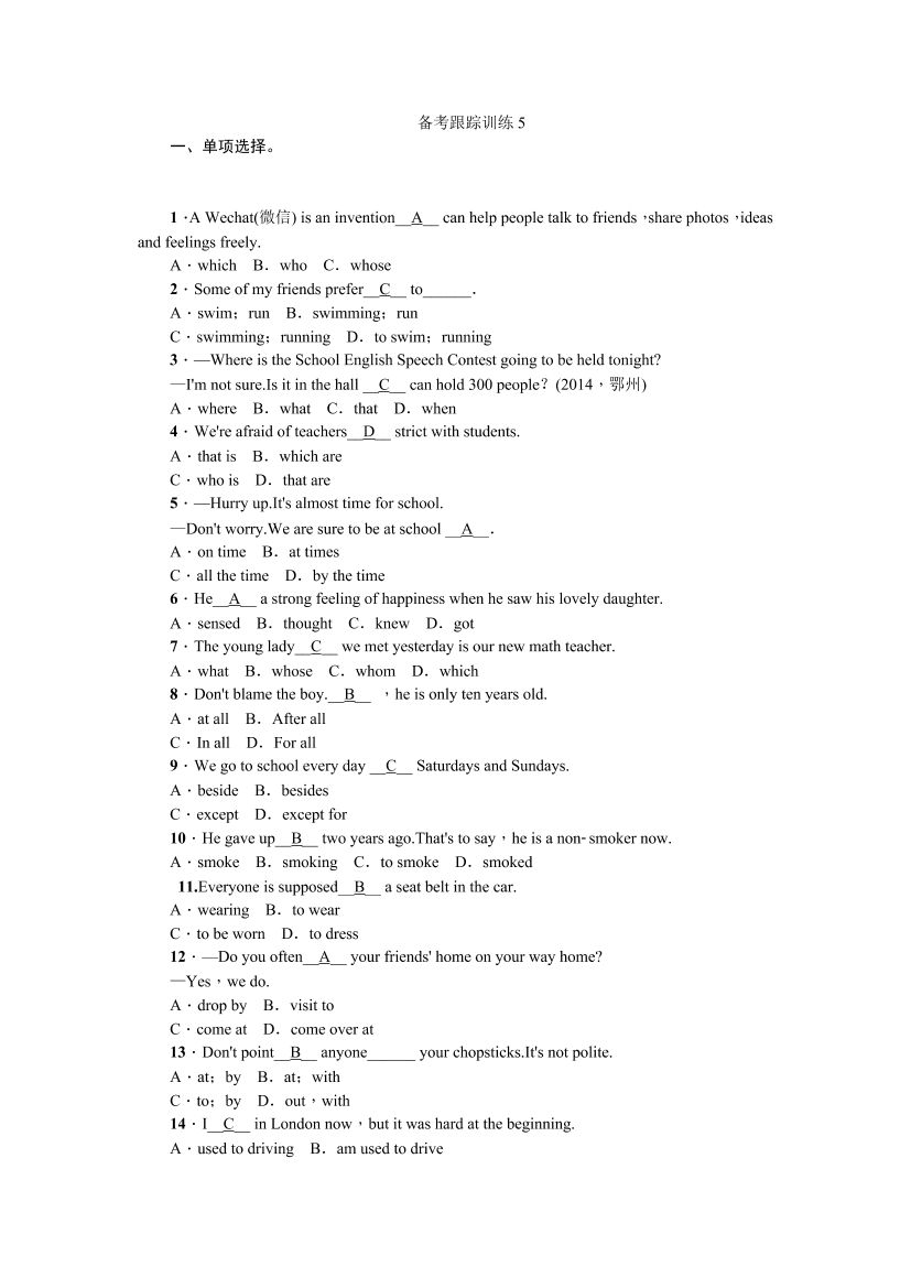 4hog5ijdl3ie3cu34hog5ijdl3ie3cu3_1.png