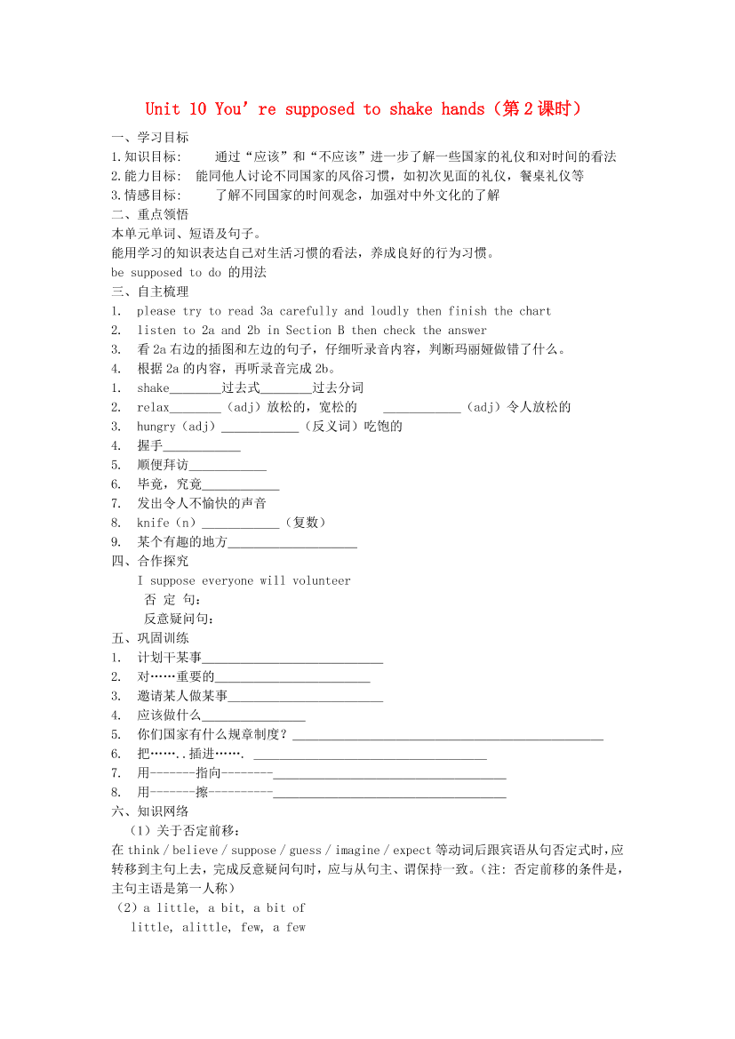 4jh56dgts1m7r2g24jh56dgts1m7r2g2_1.png