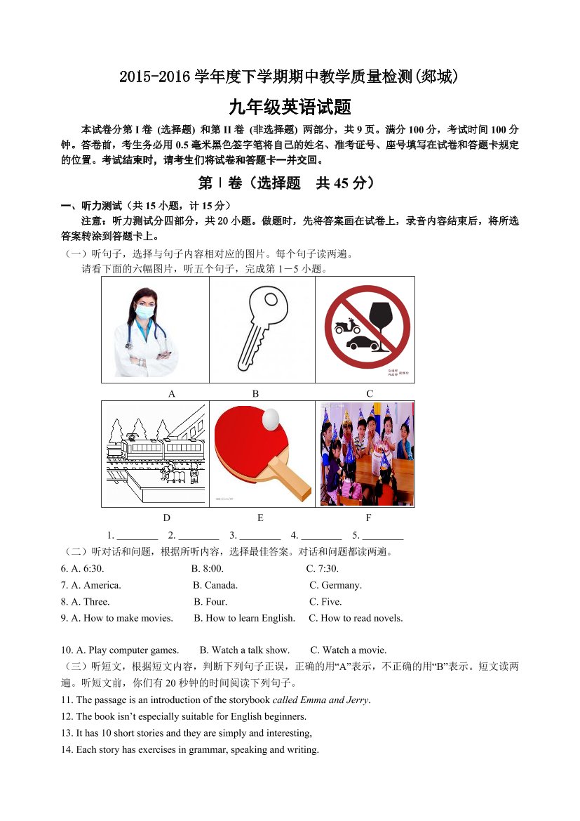 4xg45gpn0scvq9lc4xg45gpn0scvq9lc_1.png
