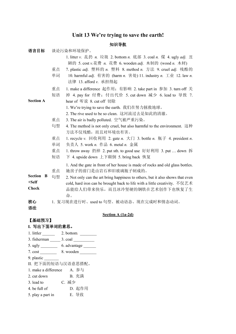 5hj2mhn27kfgc8qv5hj2mhn27kfgc8qv_1.png