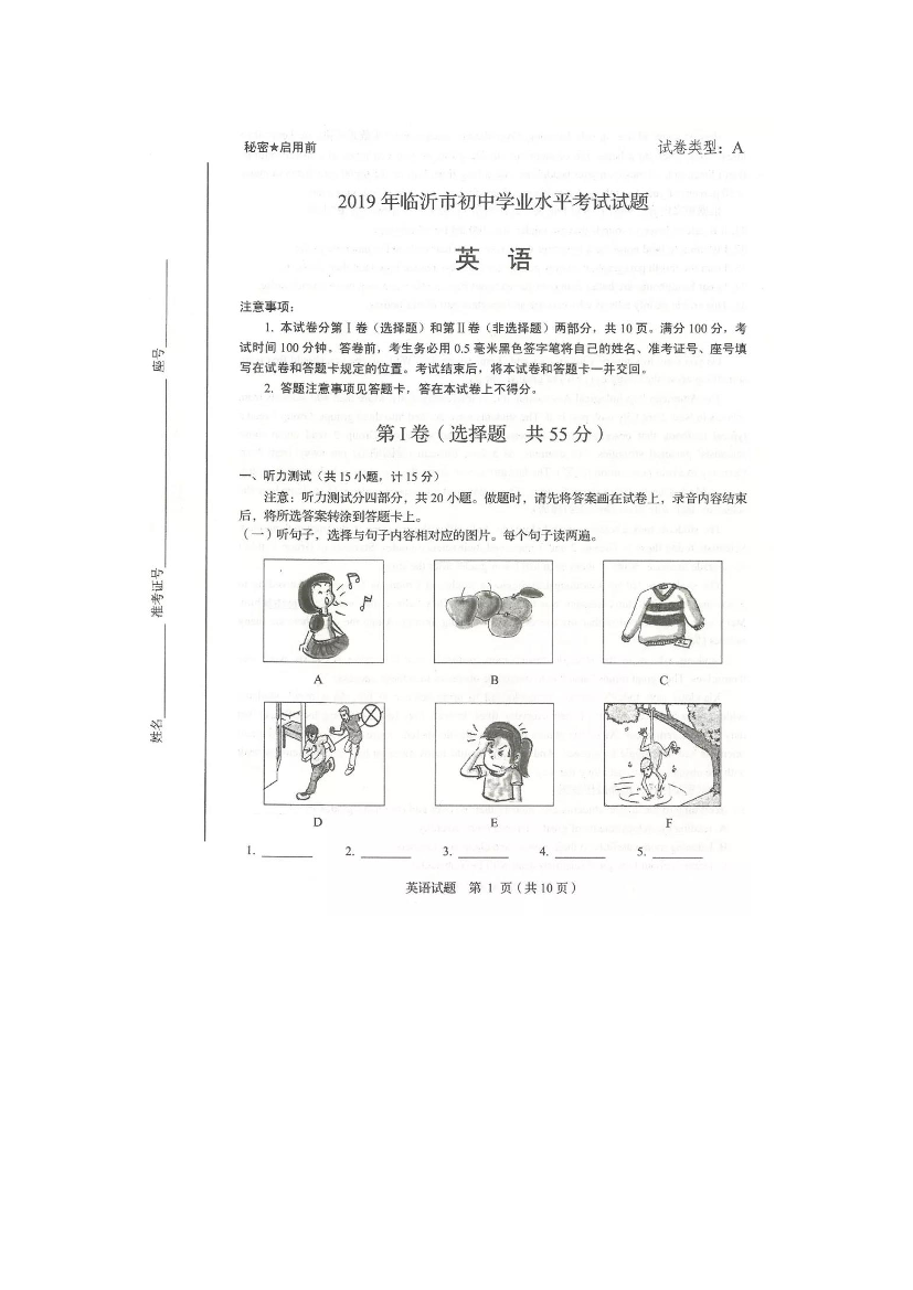 60ucouhvnimb05bt60ucouhvnimb05bt_1.png