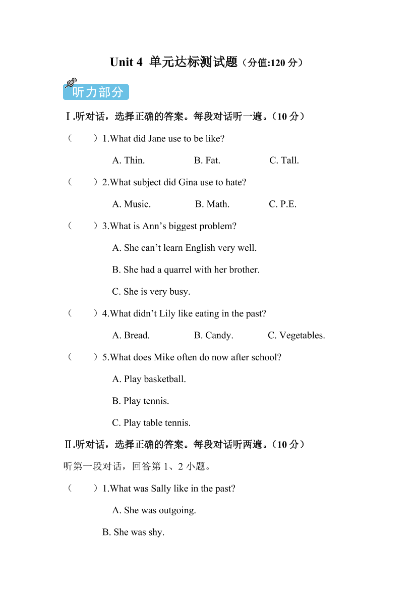 610ta17etus3cvk5610ta17etus3cvk5_1.png