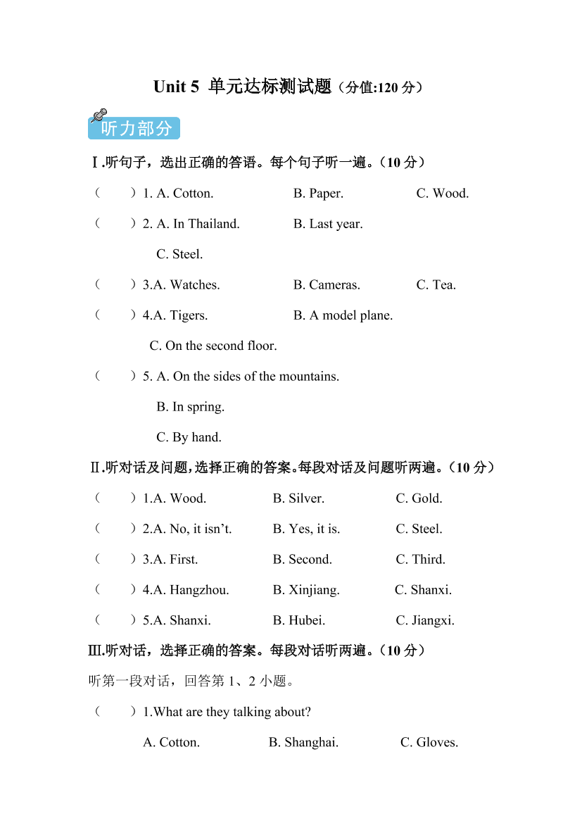 6rv41ewwl19s9b066rv41ewwl19s9b06_1.png