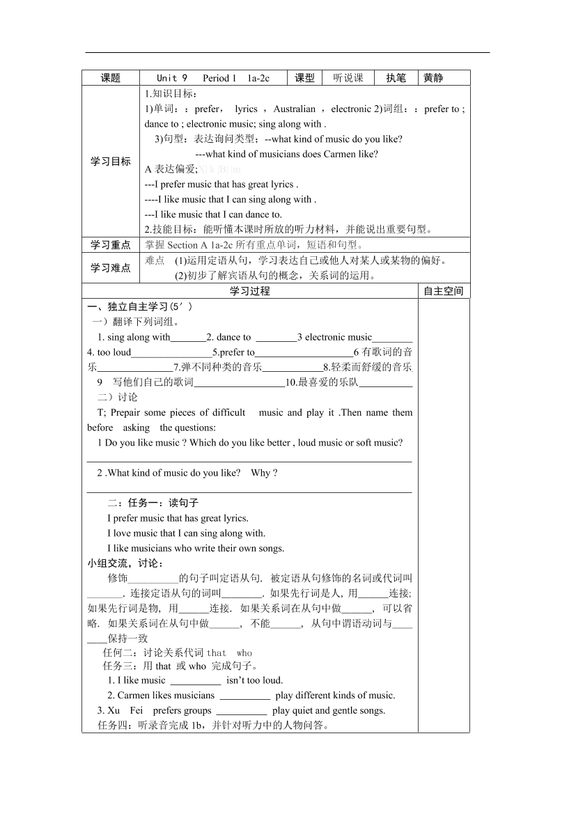 79c3tl5x8s54o7i179c3tl5x8s54o7i1_1.png