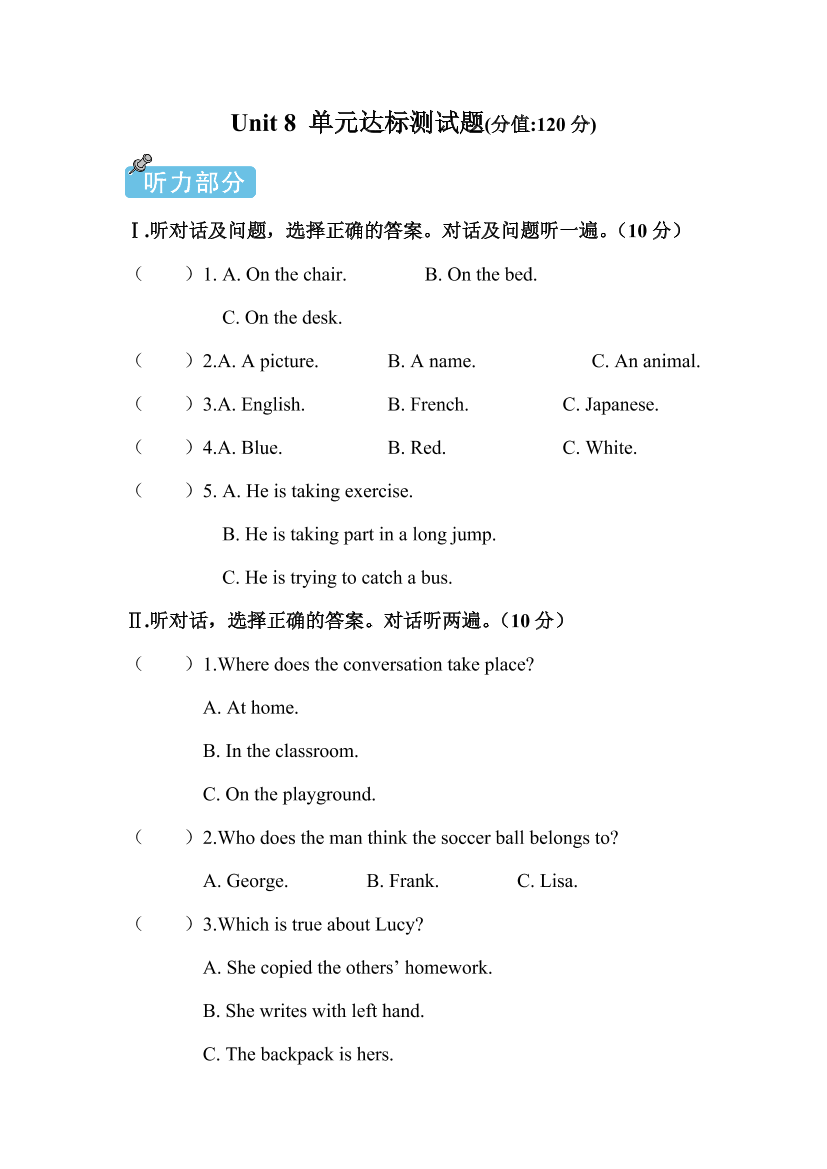 7i9pztvi6fxw7uge7i9pztvi6fxw7uge_1.png