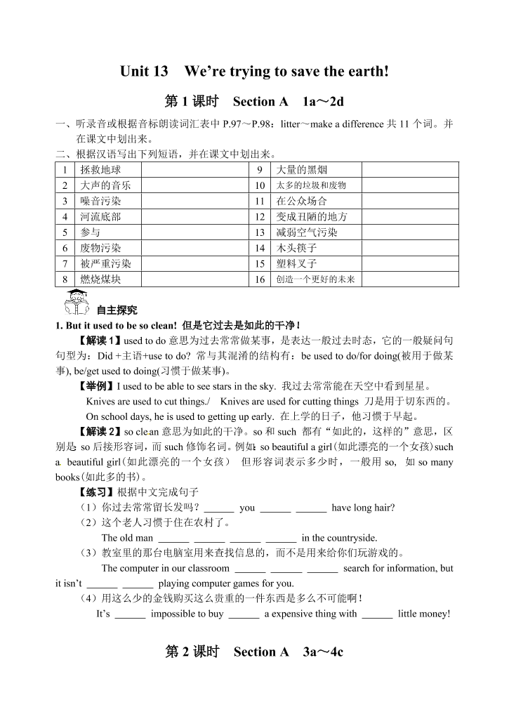 8462ccwukg15zco88462ccwukg15zco8_1.png