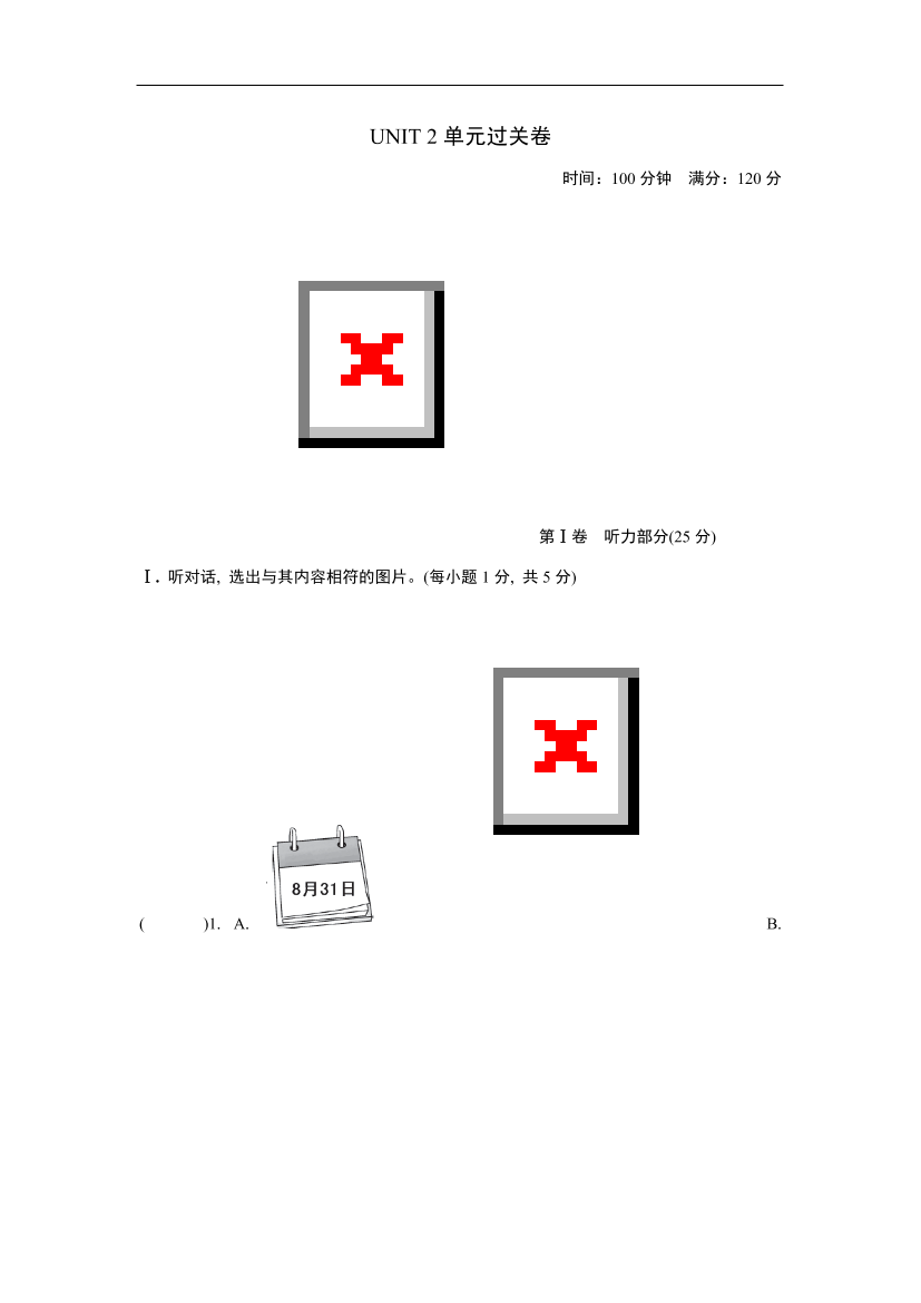 8cn73a6p0cccbvb78cn73a6p0cccbvb7_1.png