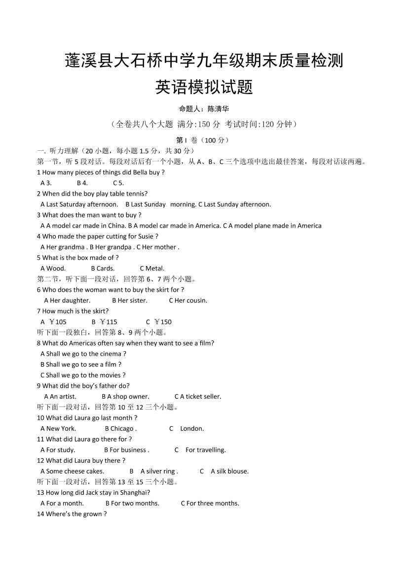 8iju2vc1kssto3bj8iju2vc1kssto3bj_1.png
