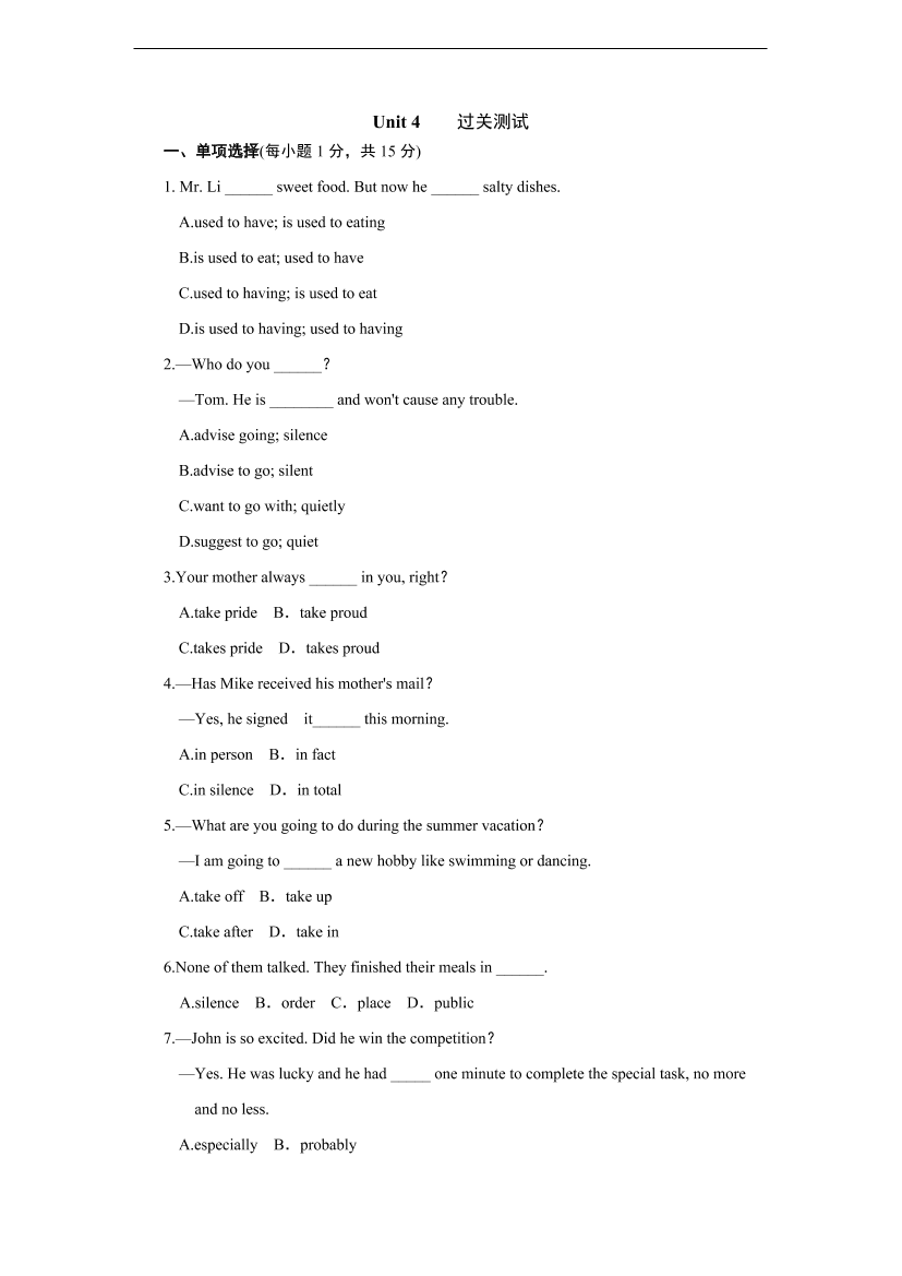 8o1j7s015al15bab8o1j7s015al15bab_1.png