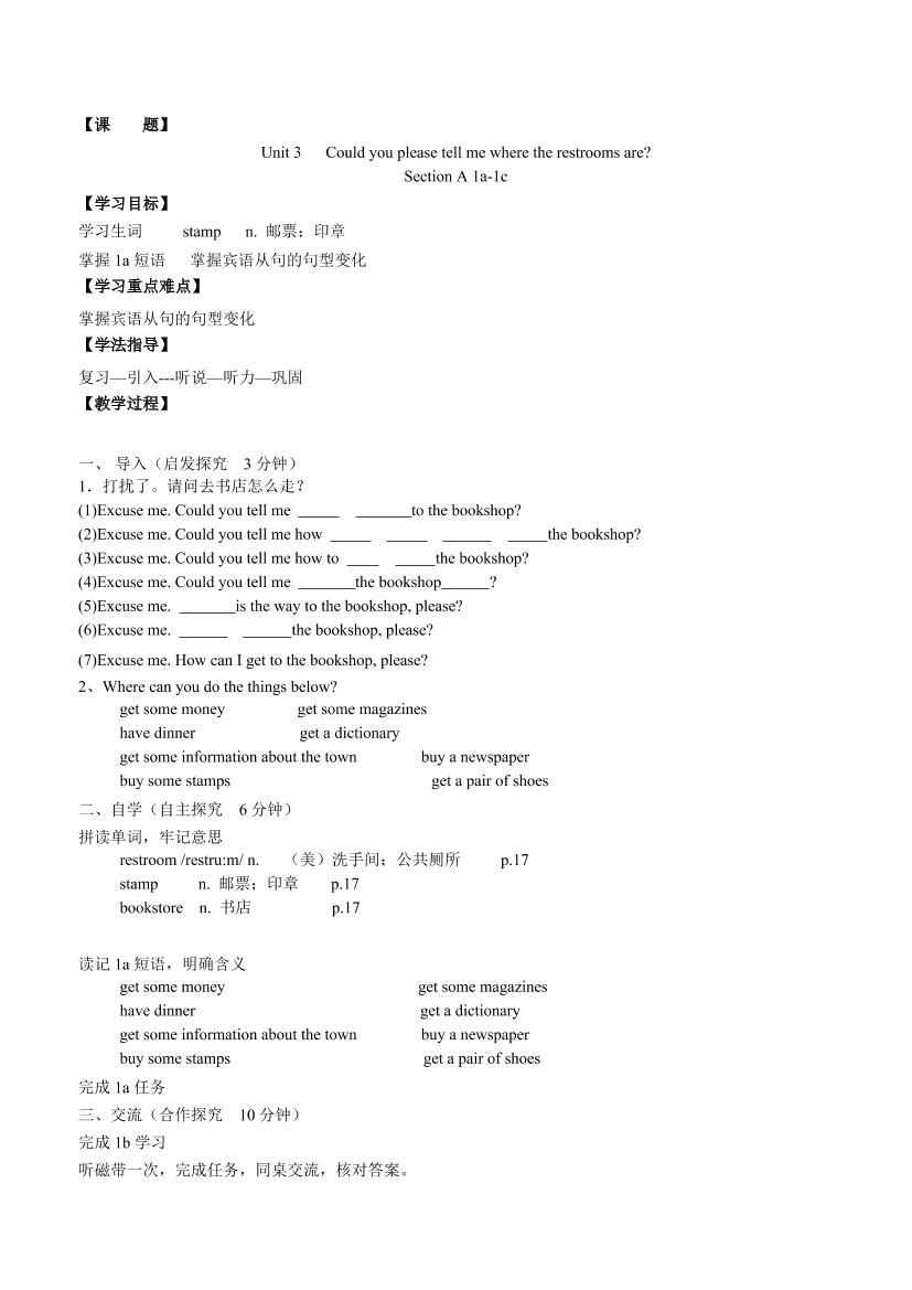 8qubcecb5lh3txdf8qubcecb5lh3txdf_1.png