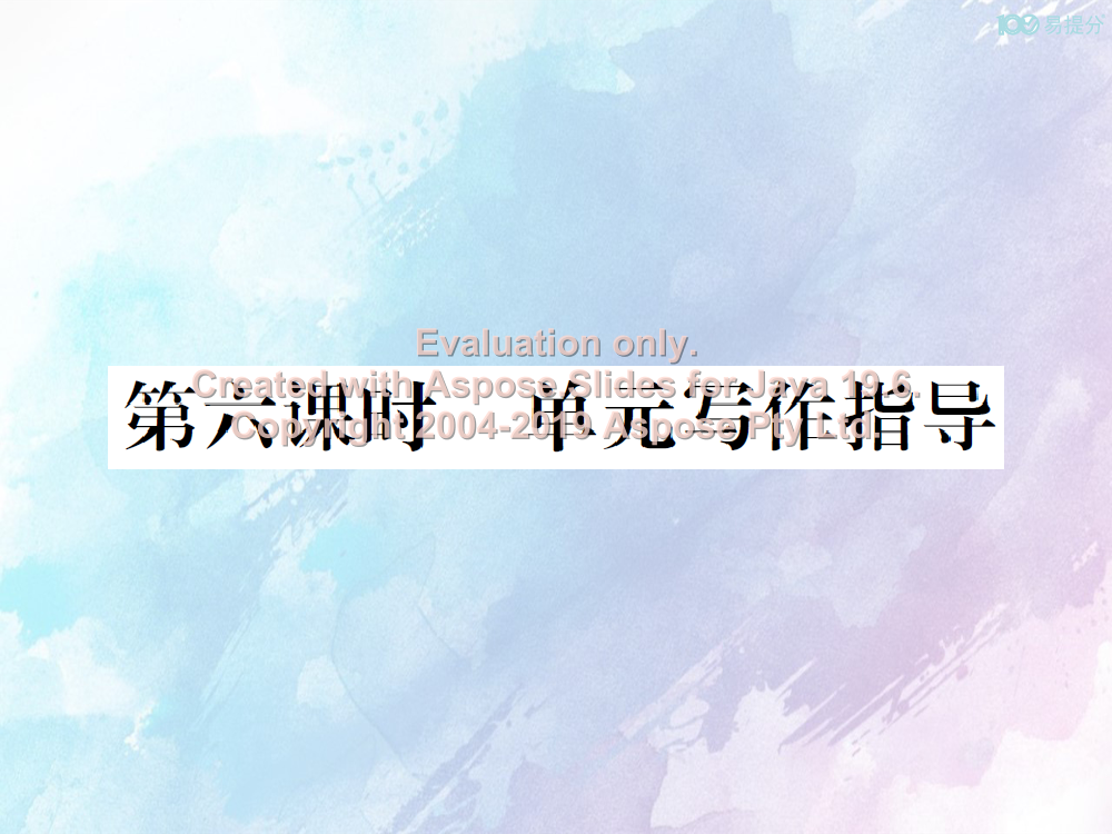 9a85q121wd5t66l19a85q121wd5t66l1_1.png