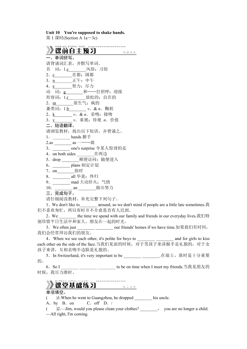 9sxpx6dvwu3wb4ae9sxpx6dvwu3wb4ae_1.png