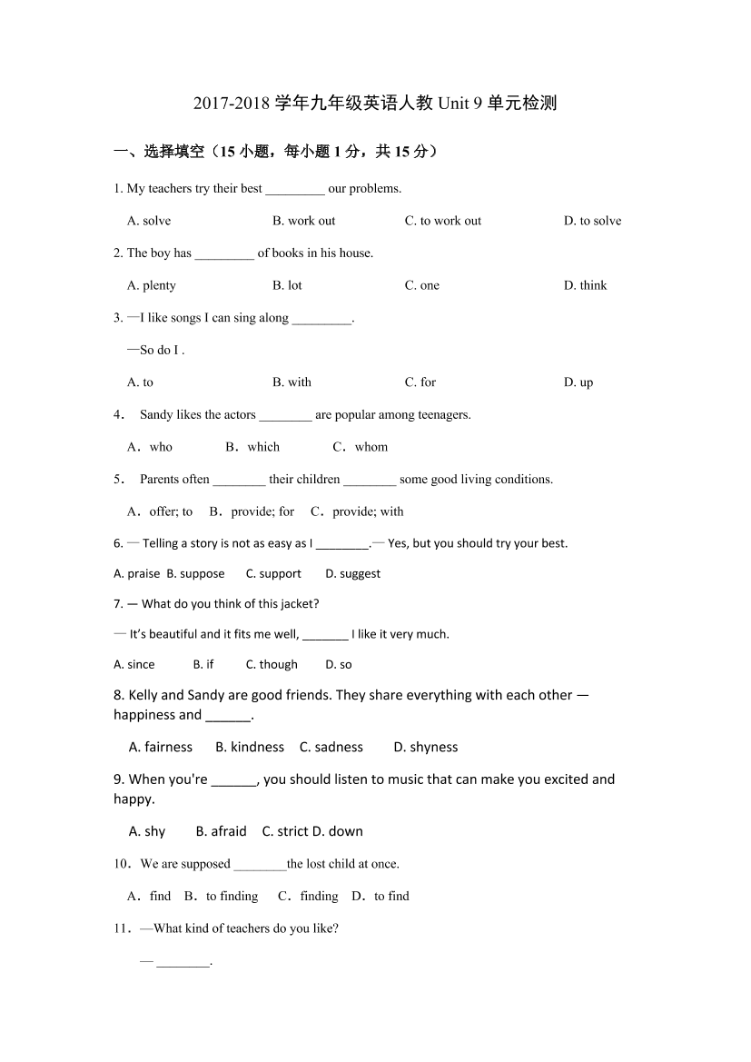 a0t9te0j1h0wkkv9a0t9te0j1h0wkkv9_1.png