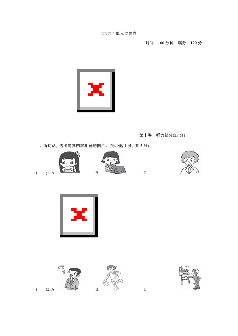 a3515mm1wvcb2mkua3515mm1wvcb2mku_1.png