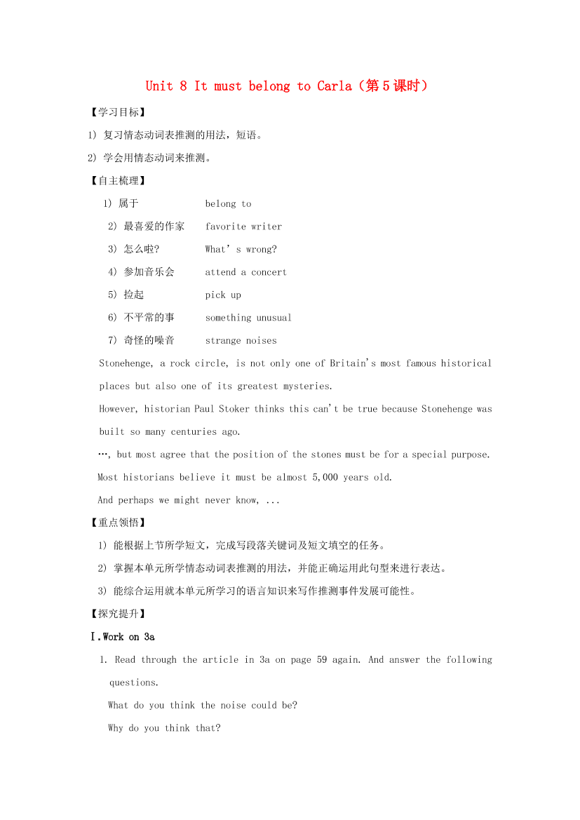 ank1hwkd4944g5xnank1hwkd4944g5xn_1.png