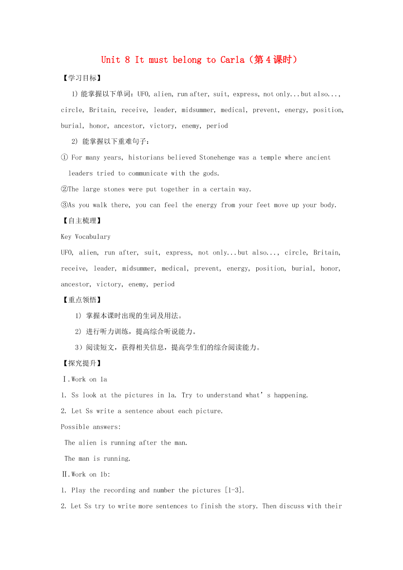 asq35ffvqfisocsmasq35ffvqfisocsm_1.png