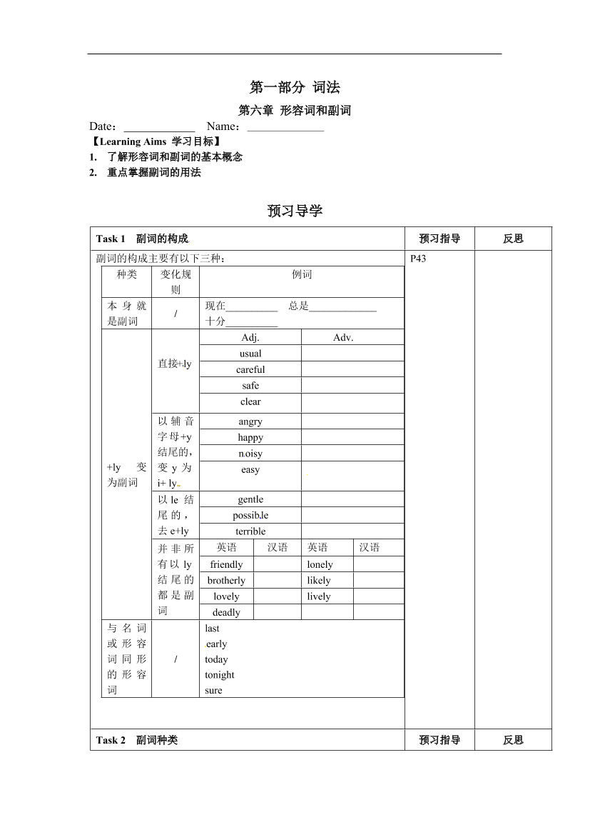 c433mhp490u311fpc433mhp490u311fp_1.png