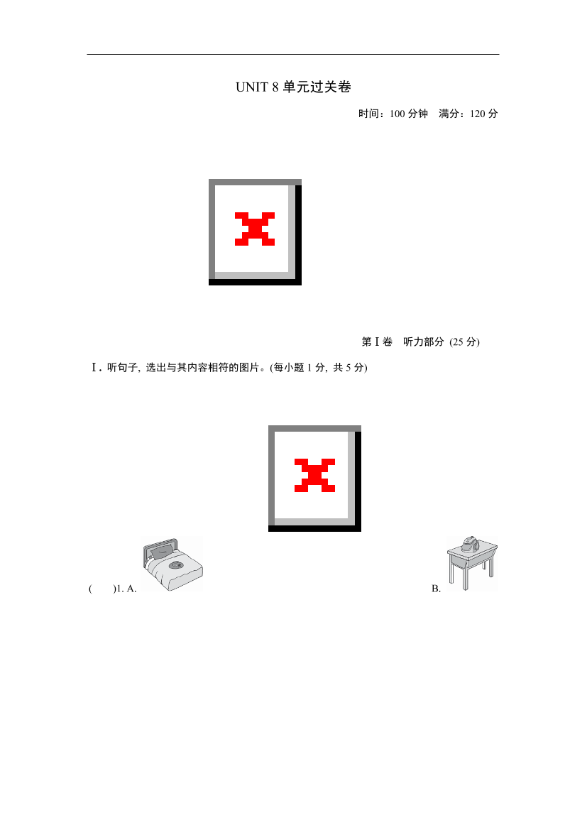 c9zwaks9fdhf2pdvc9zwaks9fdhf2pdv_1.png