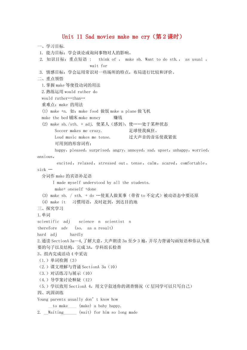 cj5gicc42vn7gh9tcj5gicc42vn7gh9t_1.png
