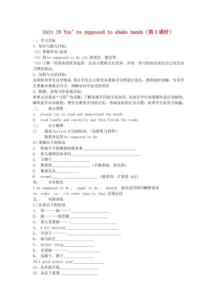 cwc7ij4fc3947mjkcwc7ij4fc3947mjk_1.png