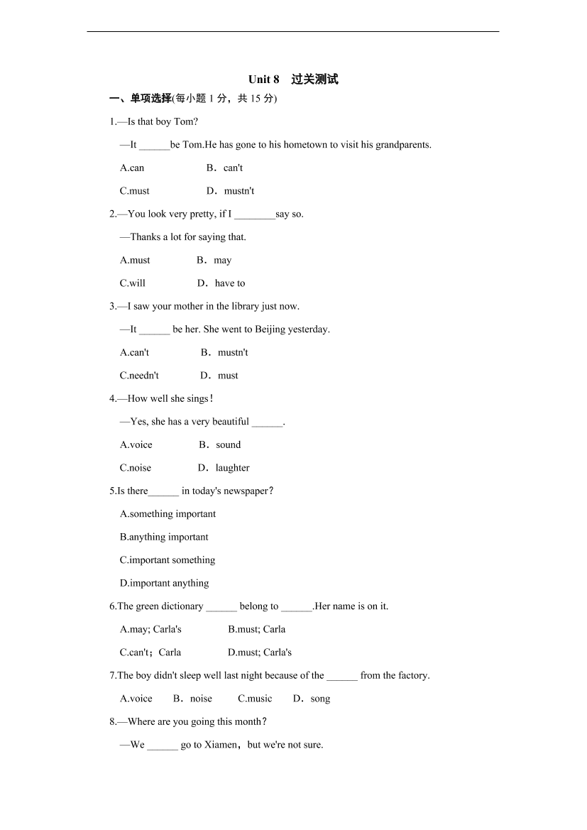 d1zxc5r8q9782jhvd1zxc5r8q9782jhv_1.png