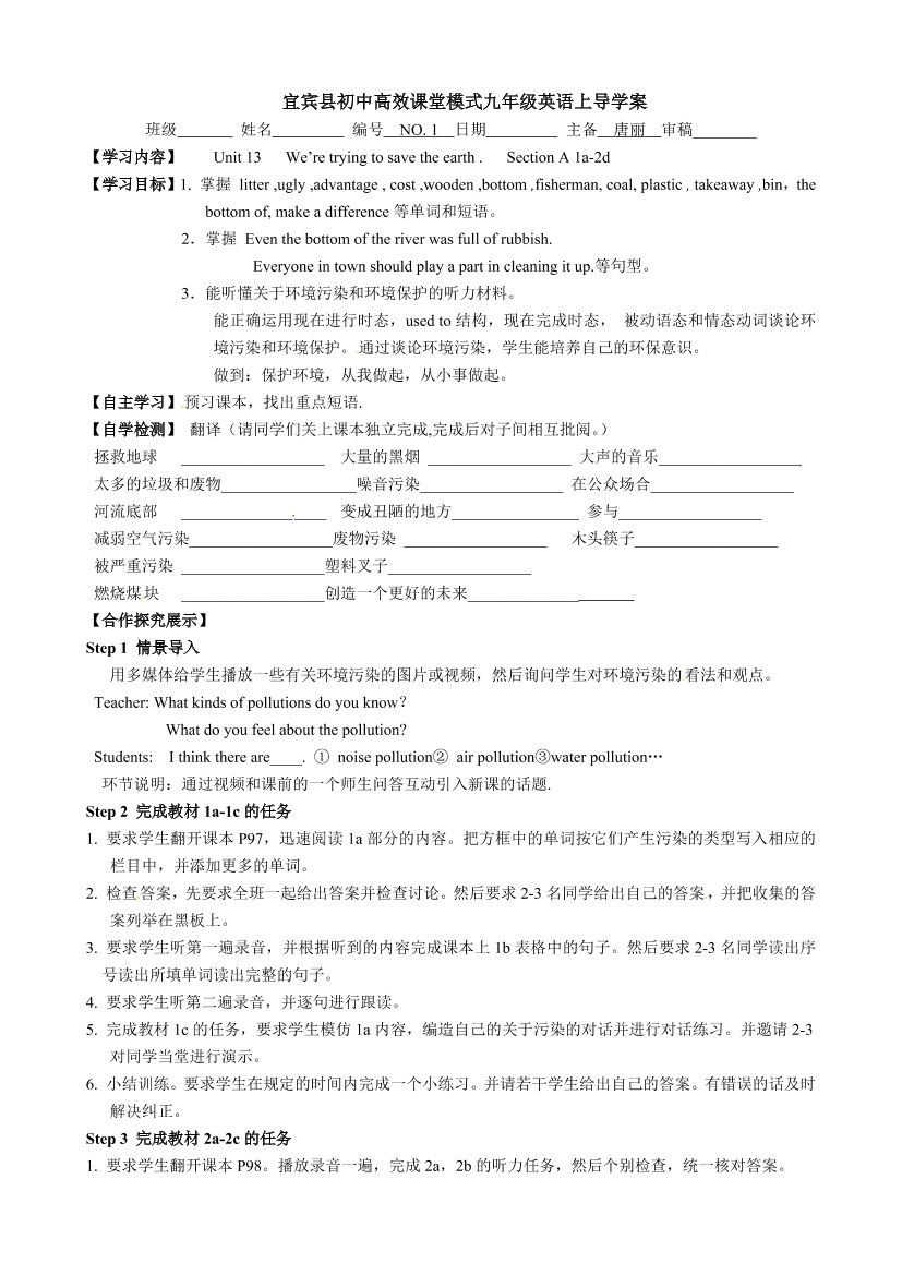 d3zd0f3fpcqq0a6sd3zd0f3fpcqq0a6s_1.png