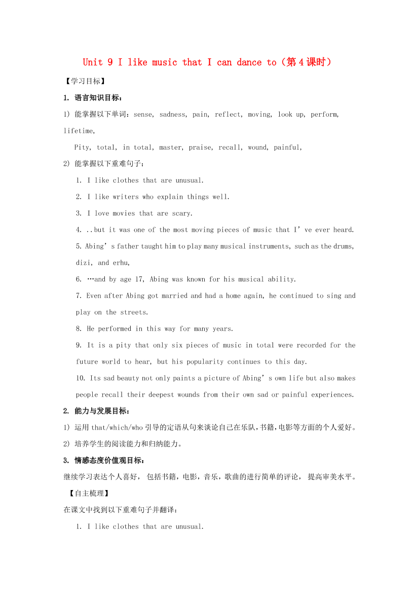 d6s3t249zv8gpmlhd6s3t249zv8gpmlh_1.png