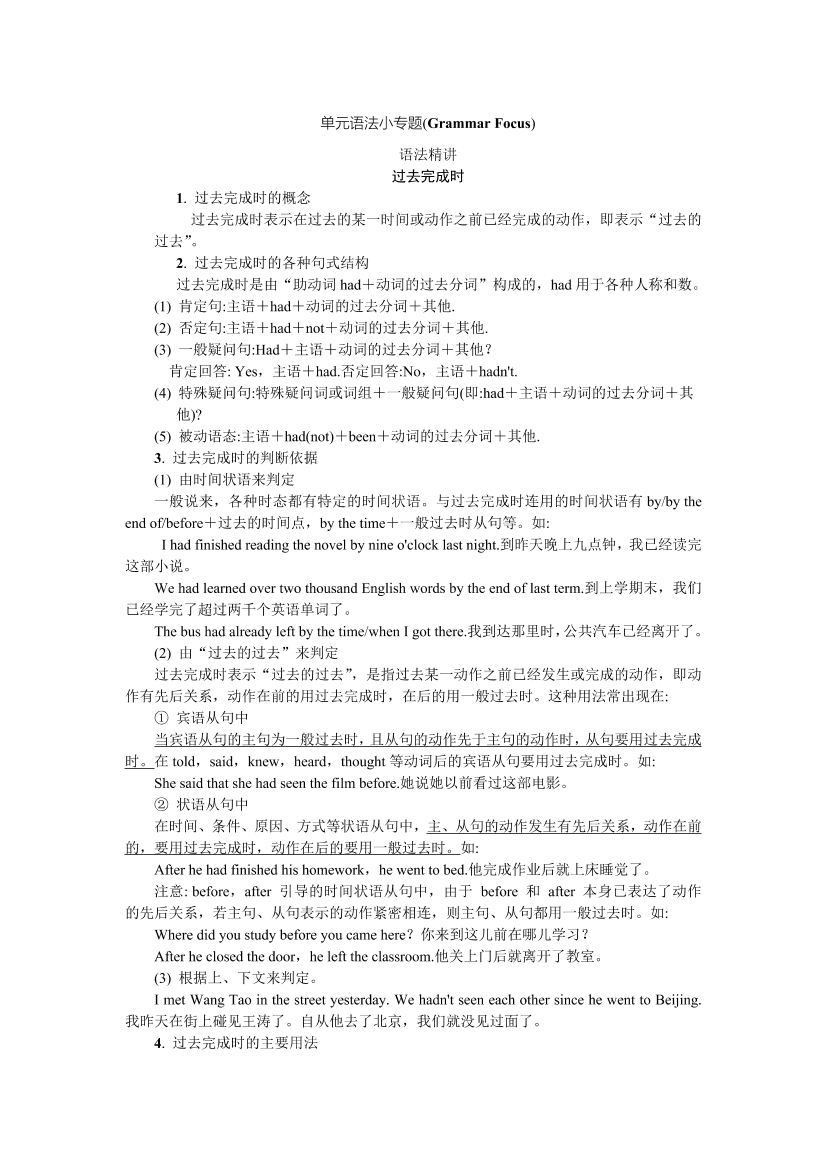 dfi0xr4hzjloq6hsdfi0xr4hzjloq6hs_1.png