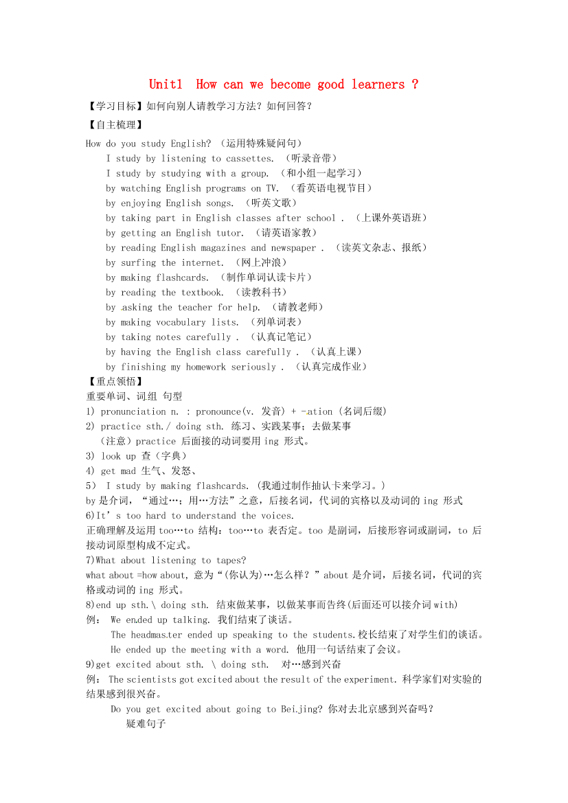 ekt4326nhtg6pp6iekt4326nhtg6pp6i_1.png