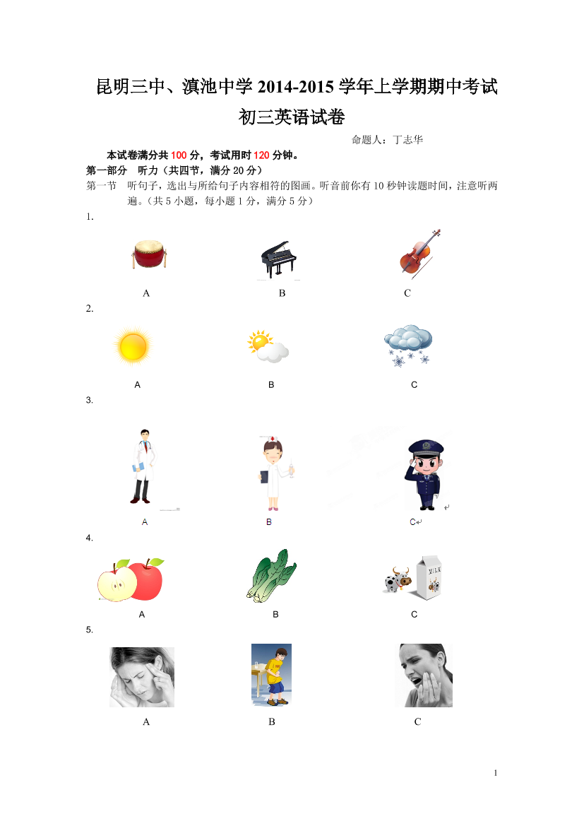 ell87qjlzn3dts9lell87qjlzn3dts9l_1.png
