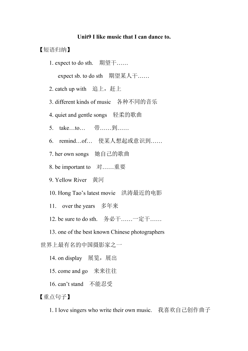 ev8j9lev9o12qtw1ev8j9lev9o12qtw1_1.png