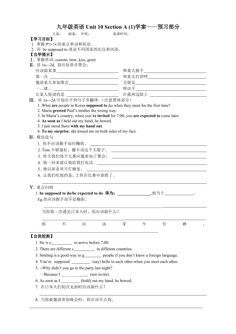 flc1cdmppr17xoasflc1cdmppr17xoas_1.png