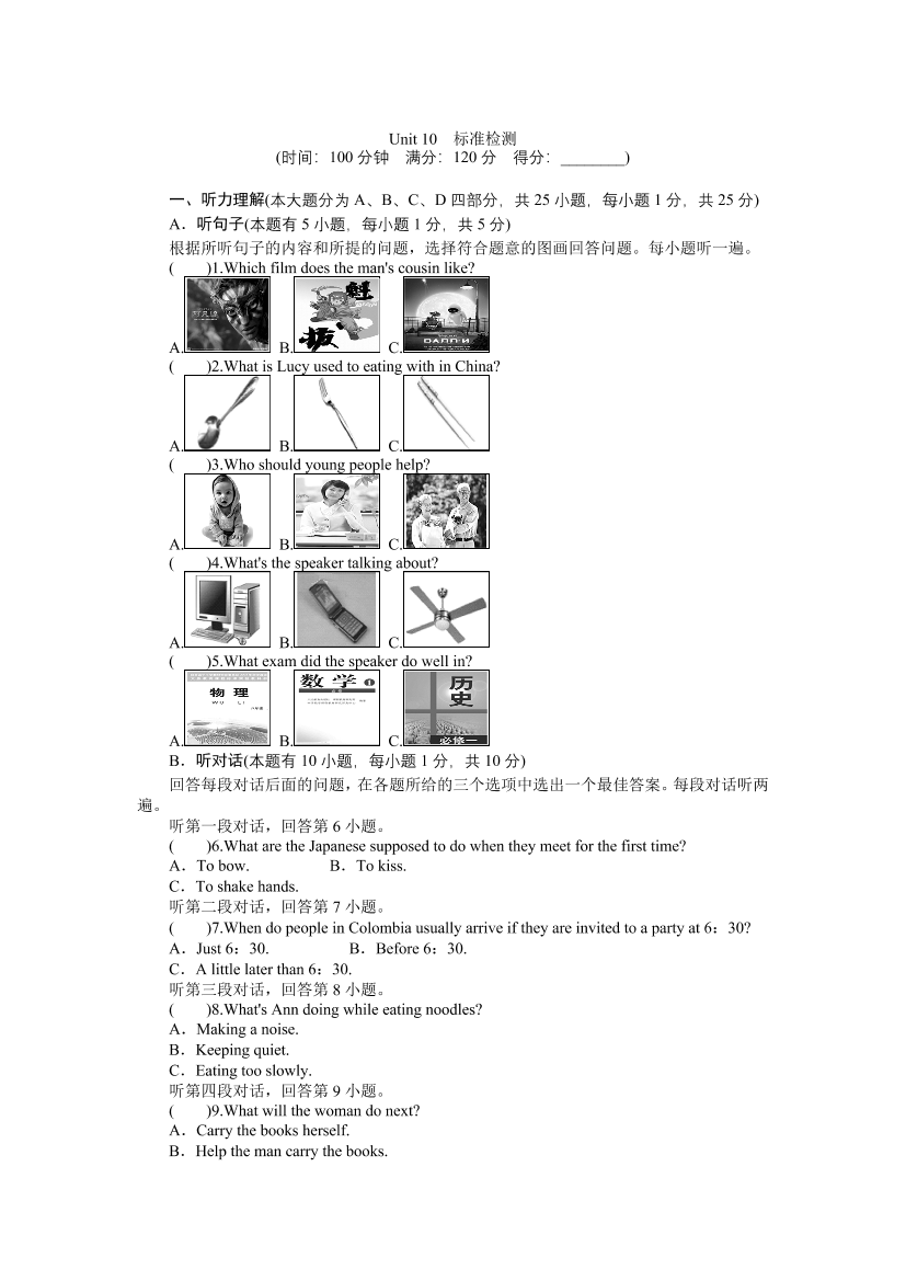 frhaze48r7xu8un7frhaze48r7xu8un7_1.png
