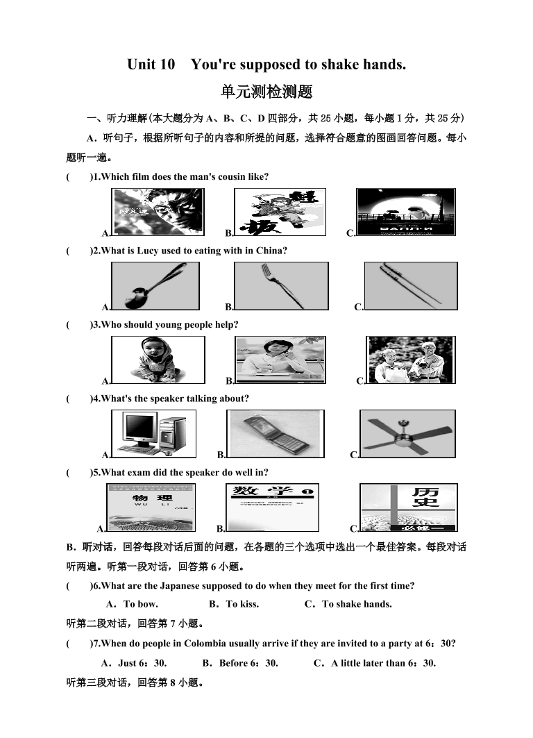g227k8ssla52uhzig227k8ssla52uhzi_1.png