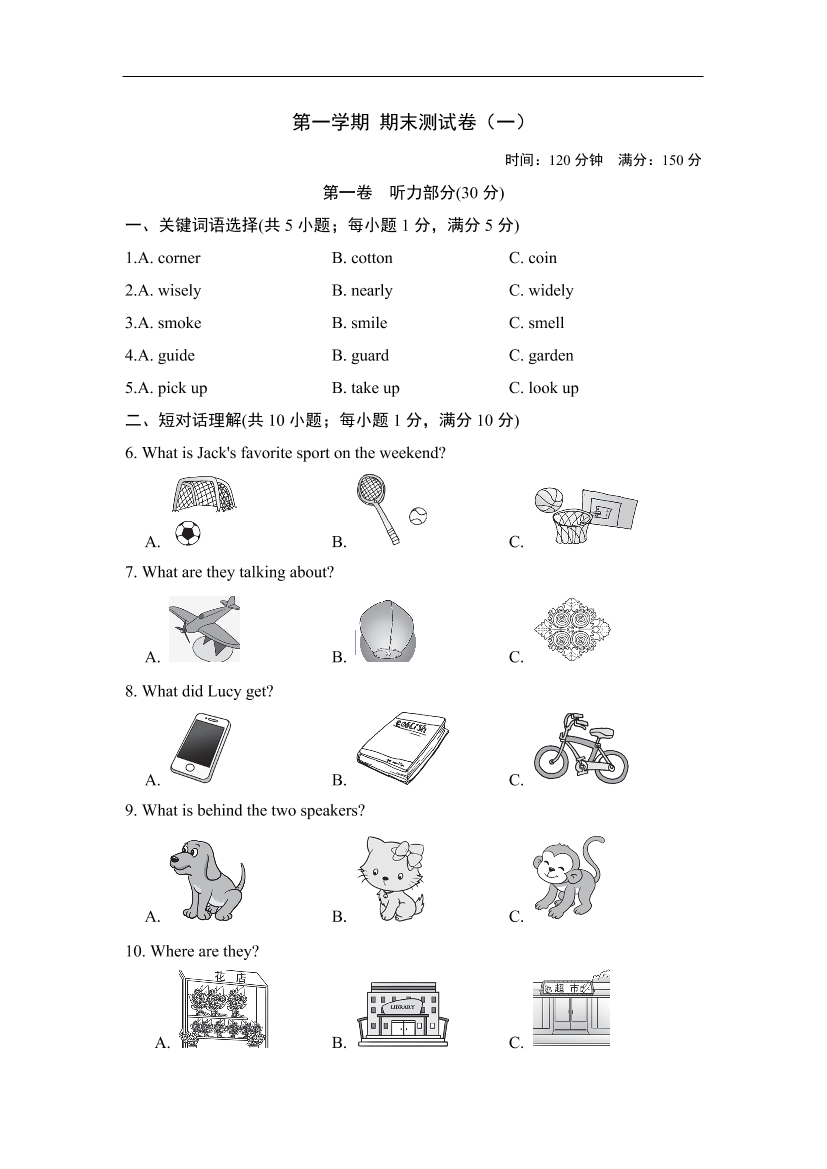 gvtt5q5cz7ohfx8mgvtt5q5cz7ohfx8m_1.png