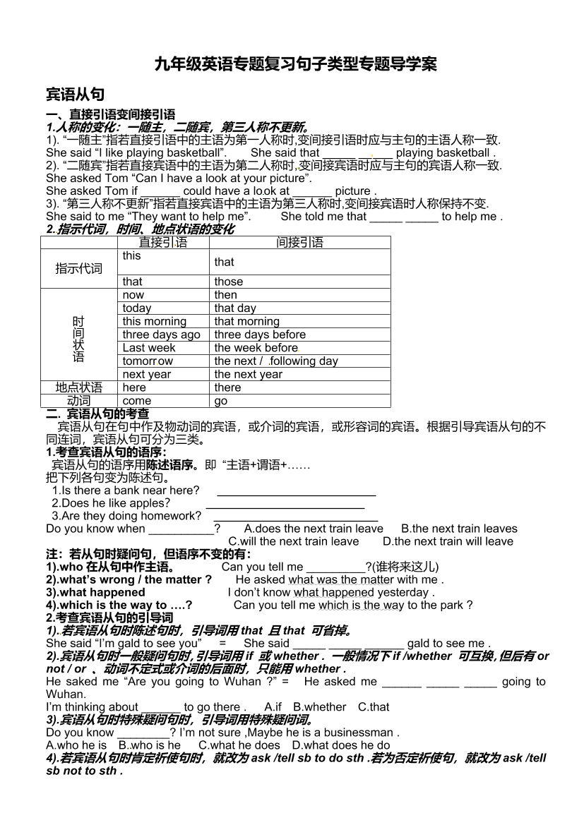 h83m2t306vdm6htmh83m2t306vdm6htm_1.png