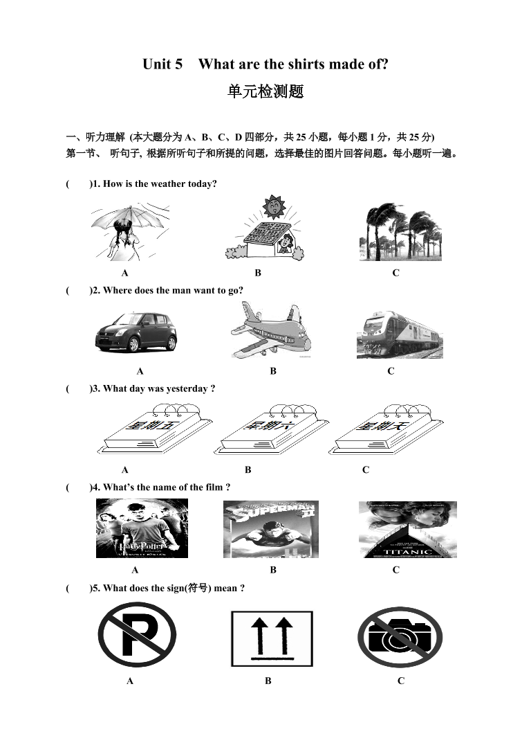 hcg1s6df6udekfc4hcg1s6df6udekfc4_1.png