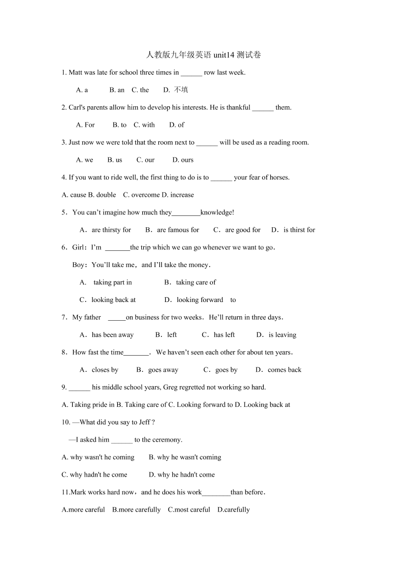 hkk06dqpjg2qdquihkk06dqpjg2qdqui_1.png