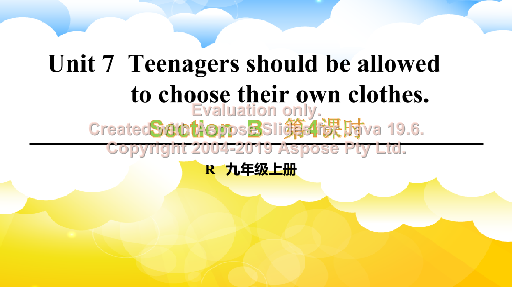 is56nmjpoxkvbcm5is56nmjpoxkvbcm5_1.png