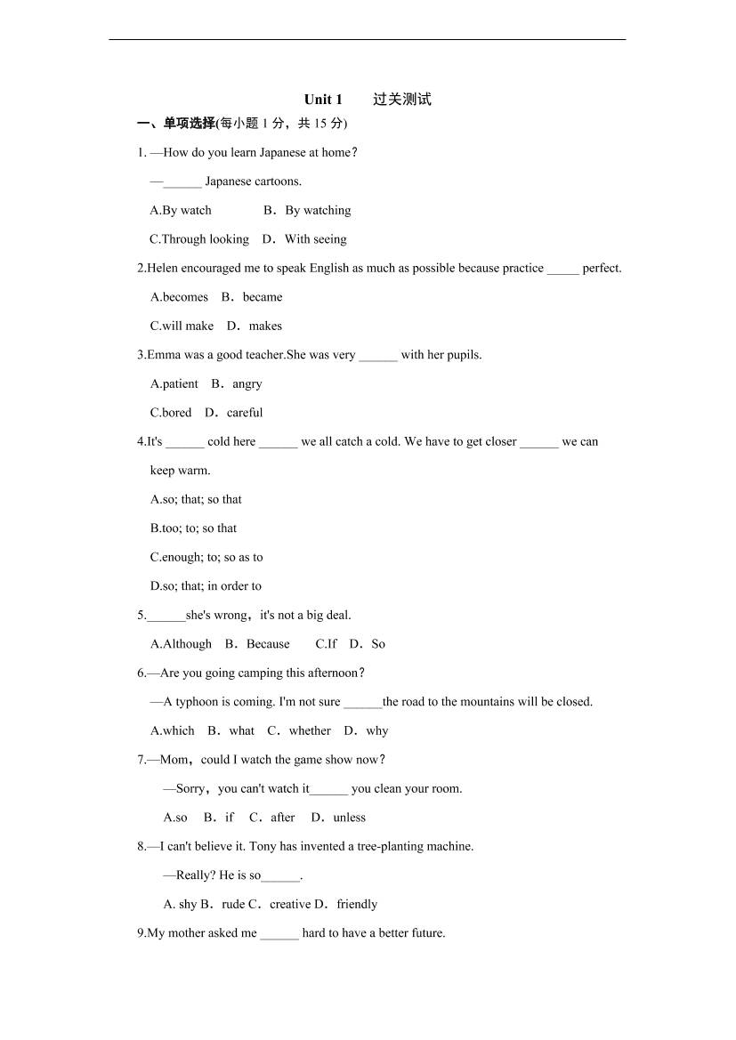 j5vocdchq2cngic7j5vocdchq2cngic7_1.png