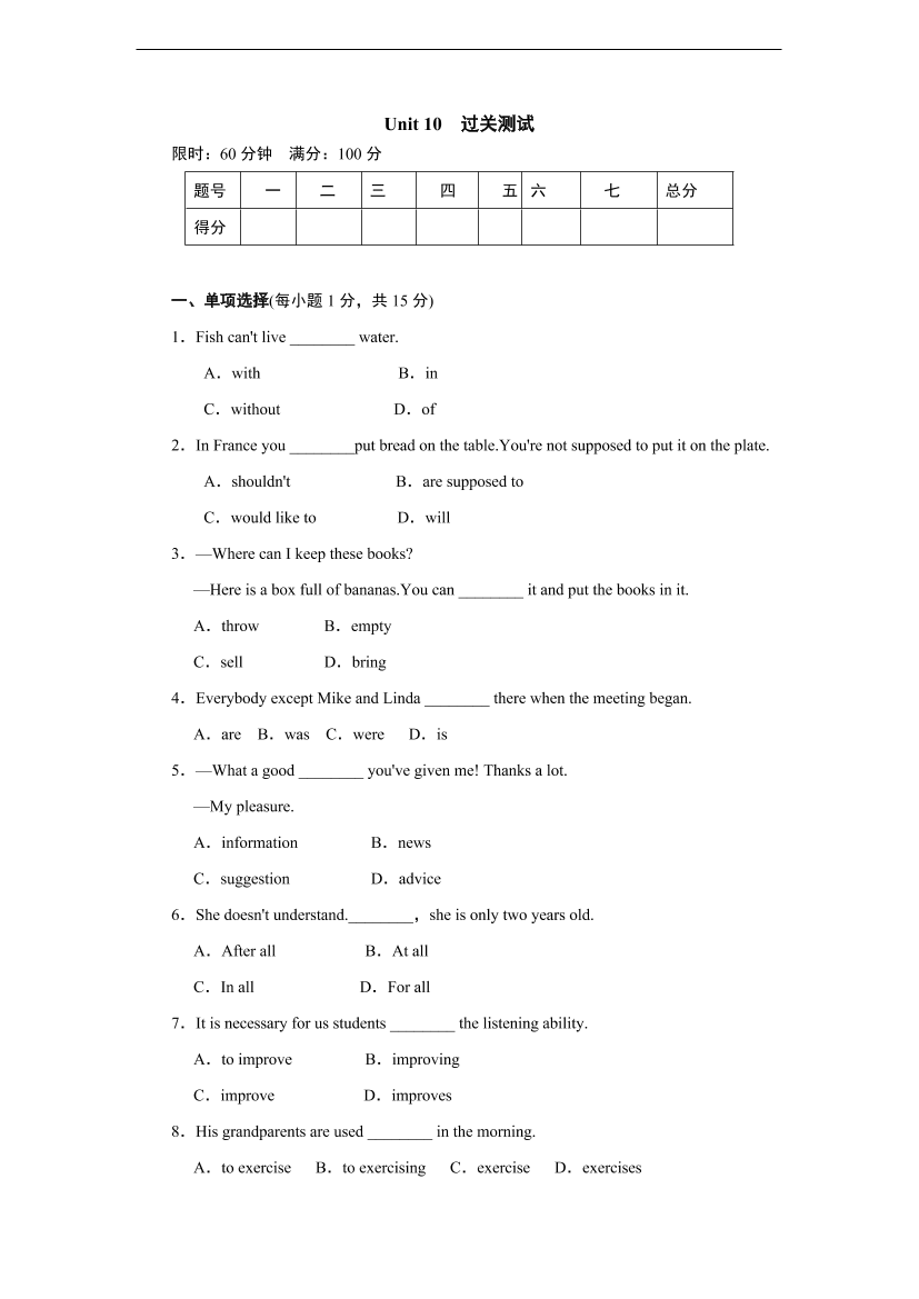 jc9tzkgqi5qc82bgjc9tzkgqi5qc82bg_1.png