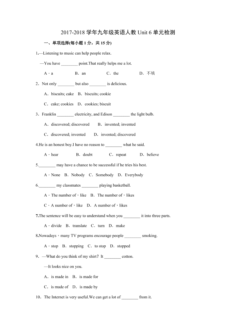 jw08xeh88k1clki9jw08xeh88k1clki9_1.png