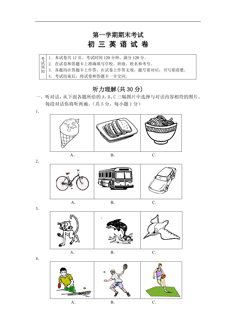 k482npkv3f5q6baak482npkv3f5q6baa_1.png