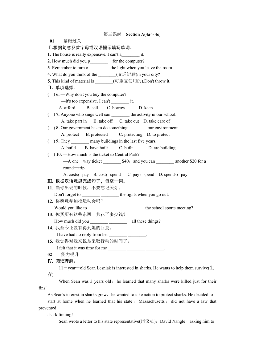 ke3dh83w1h4dxc7mke3dh83w1h4dxc7m_1.png