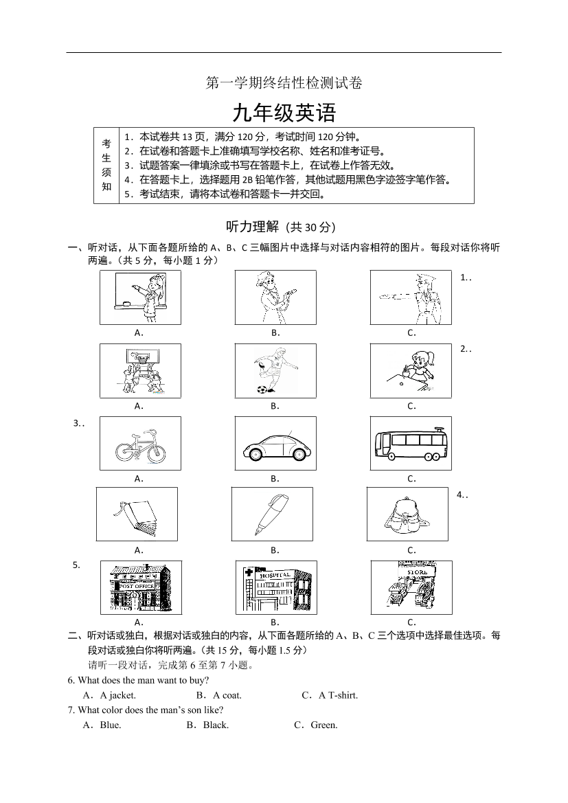 kk03lsr71933imi9kk03lsr71933imi9_1.png