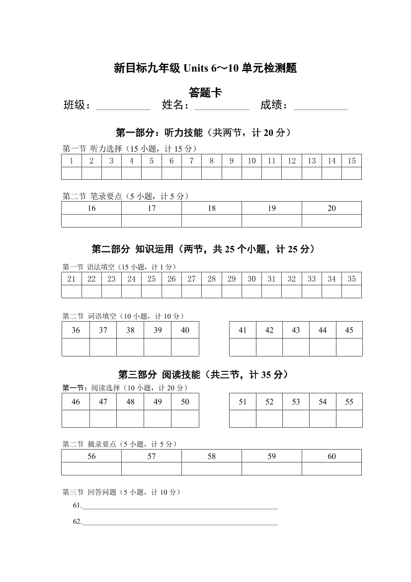 kzuo6dwovt1pl4uqkzuo6dwovt1pl4uq_1.png